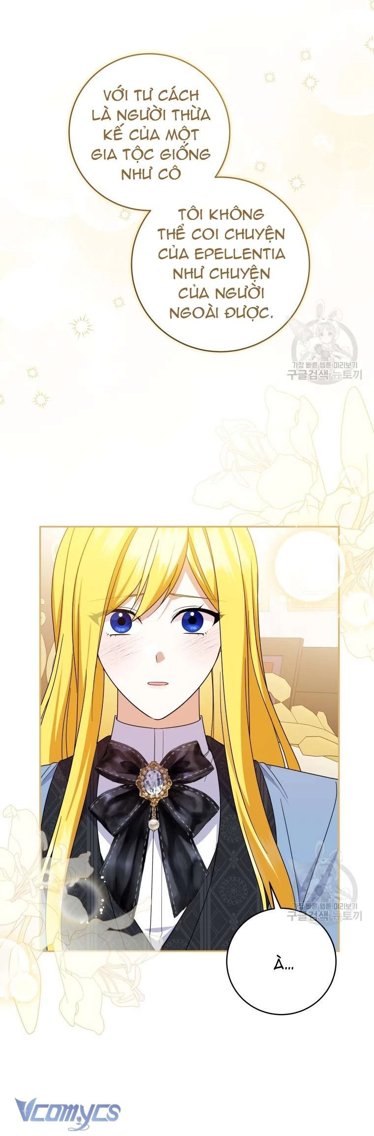 Hãy Ủng Hộ Kế Hoạch Trả Thù Của Tôi Chapter 75 - Trang 2