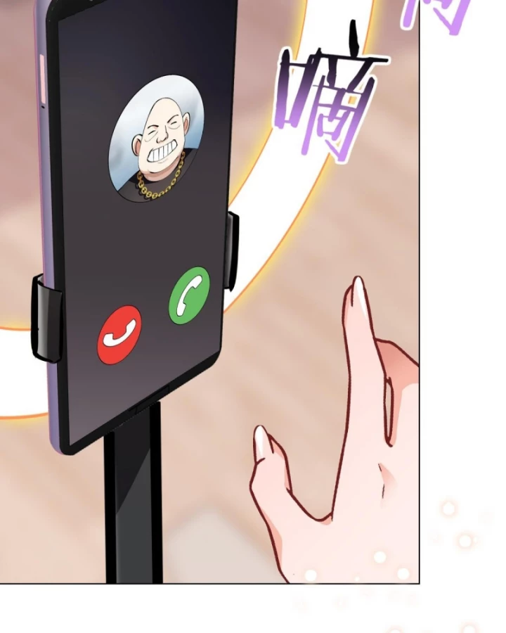 Kế Hoạch Nuôi Dưỡng Streamer Của Cẩu Hoàng Chapter 13 - Trang 2