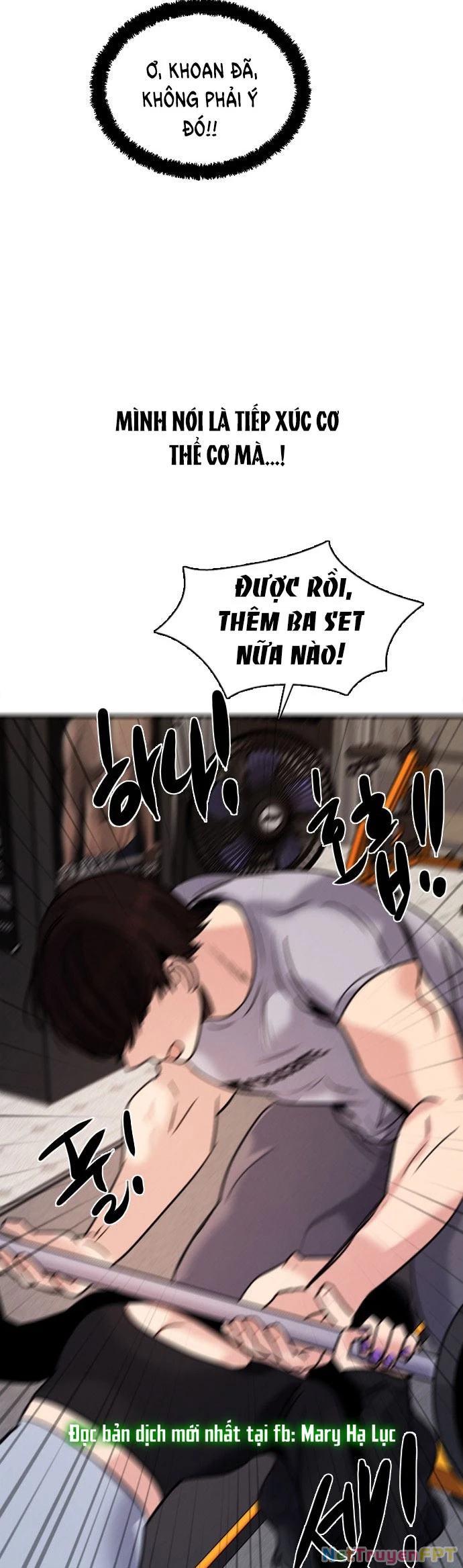 I'm Fine Thank You, And You? Chapter 21 - Next Chapter 22.1