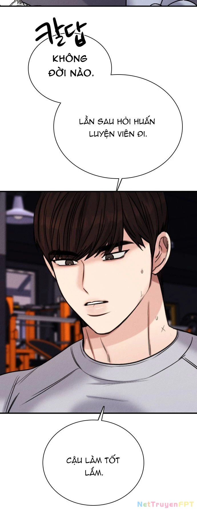 I'm Fine Thank You, And You? Chapter 21 - Next Chapter 22.1