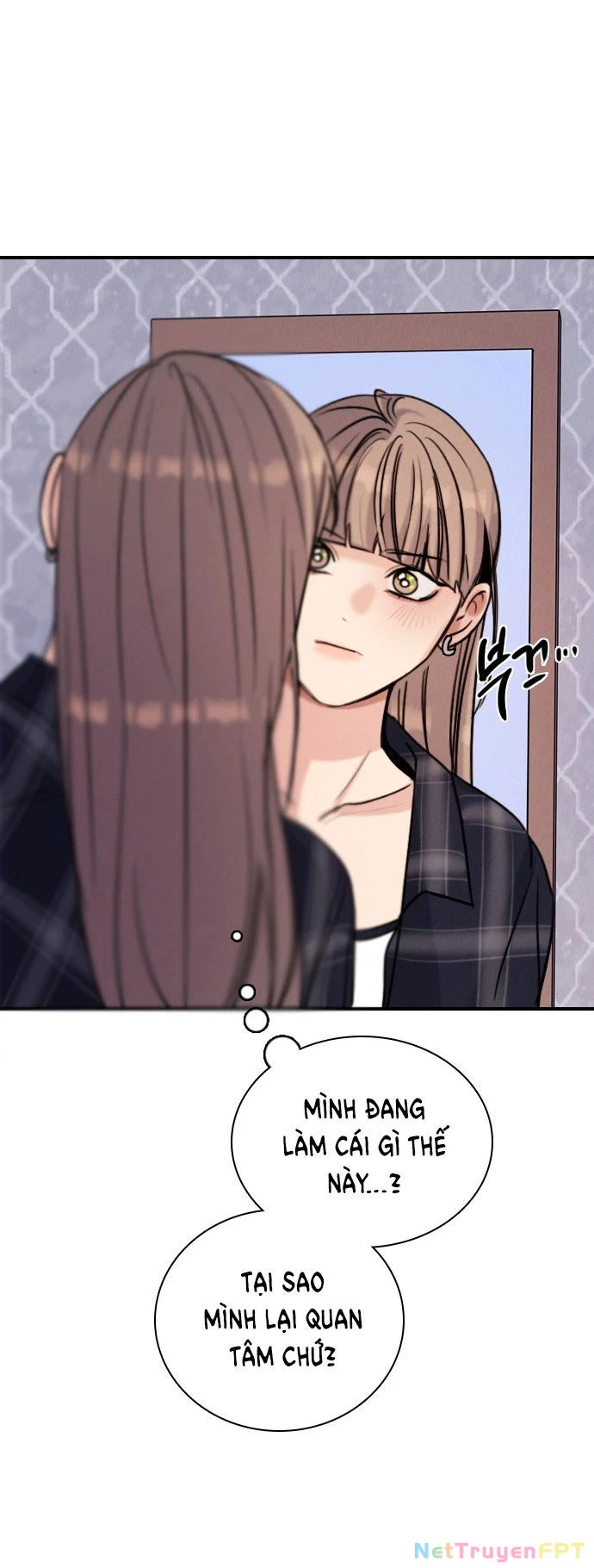 I'm Fine Thank You, And You? Chapter 21 - Next Chapter 22.1
