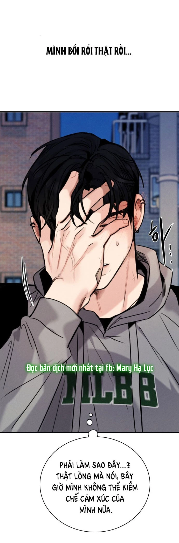 I'm Fine Thank You, And You? Chapter 21 - Next Chapter 22.1