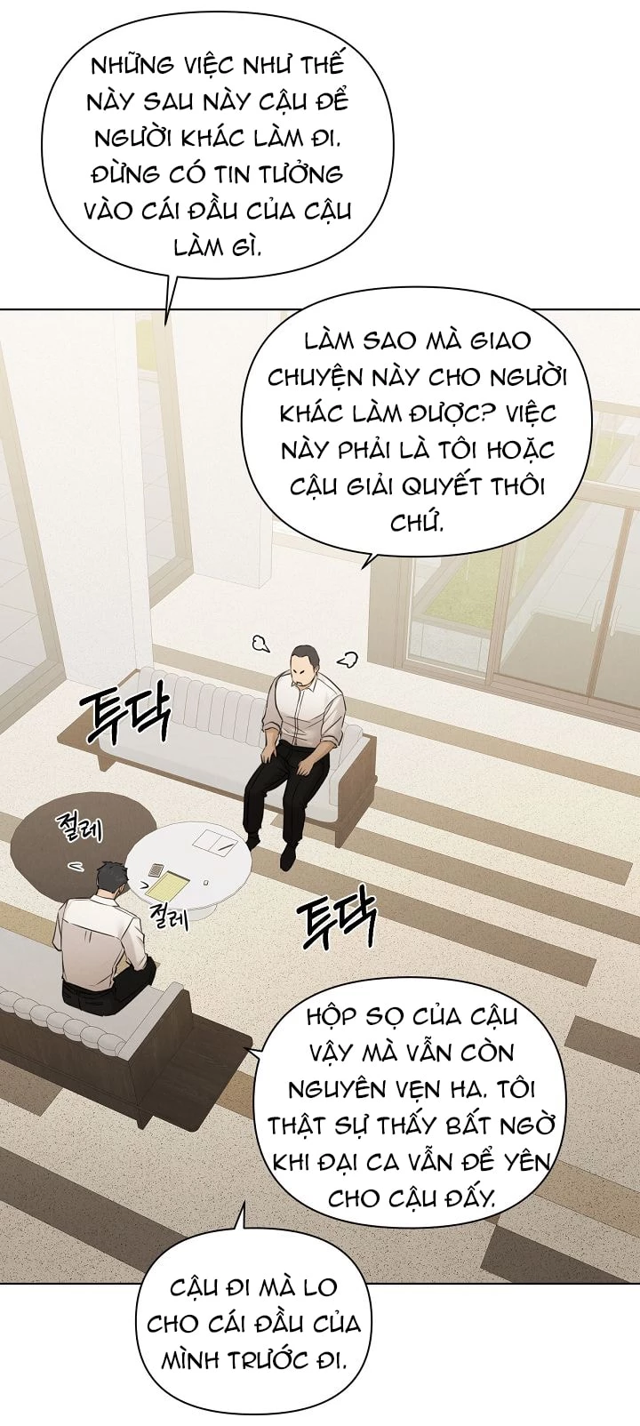 Chỉ Là Ánh Bình Minh Chapter 64.2 - Next Chapter 64.2