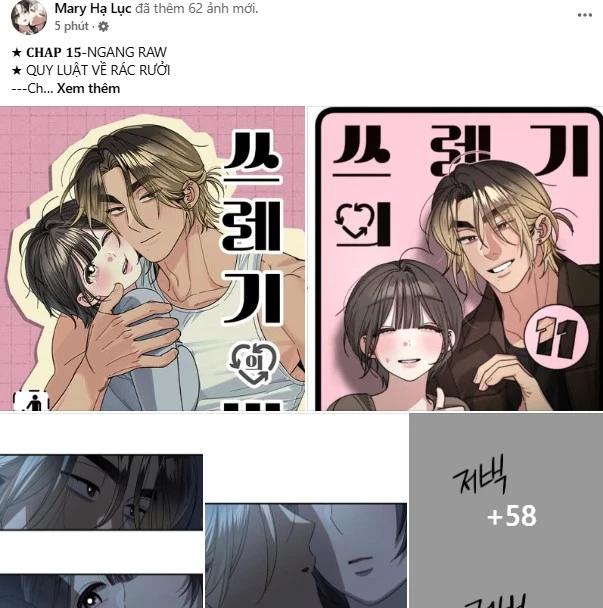 VẬN MAY BẤT NGỜ Chapter 55.2 - Trang 2