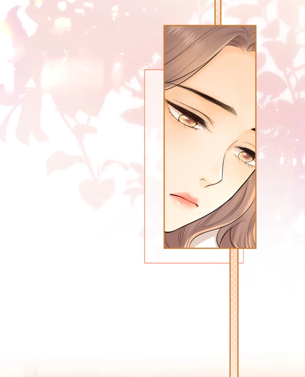 Khó Dỗ Dành Chapter 109.1 - Trang 2