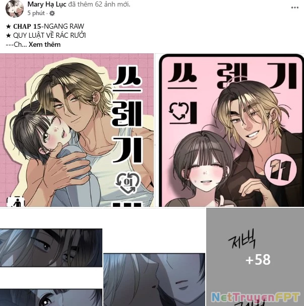 Vì Tôi Đã Giết Người Chapter 12.2 - Trang 2