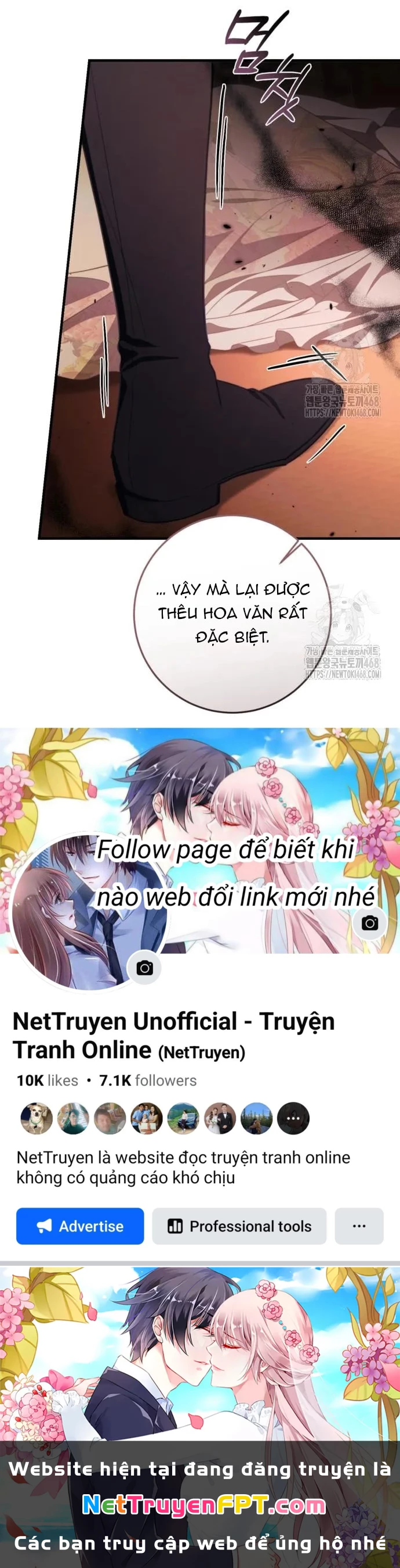 Đằng Sau Nụ Cười Của Nàng Công Chúa Chapter 49.1 - Trang 2
