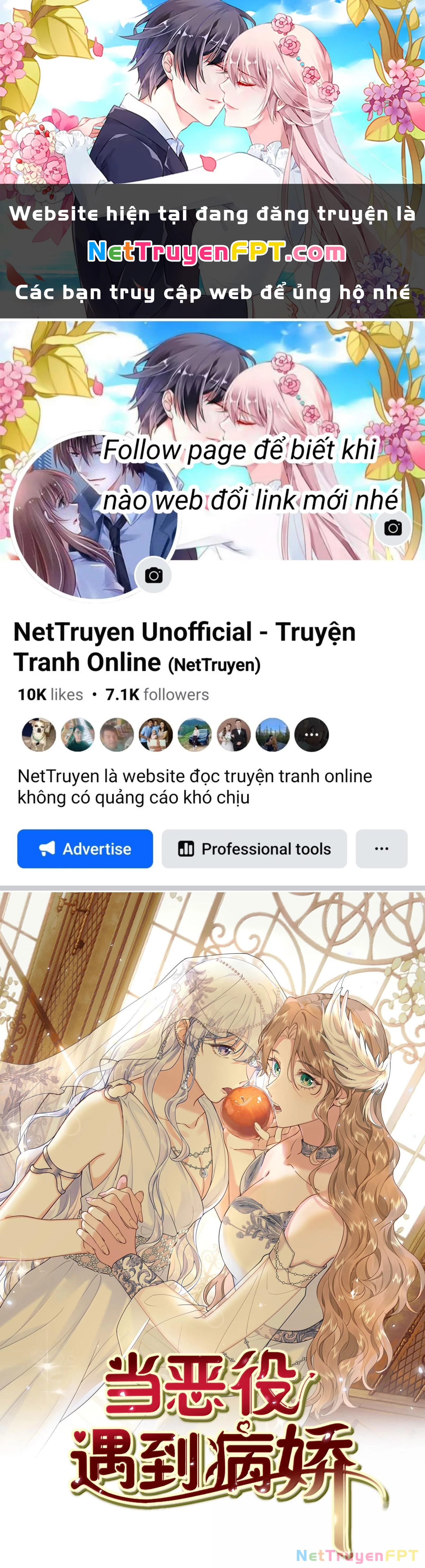 Phản Diện Gặp Kẻ Cuồng Yêu Chapter 53 - Trang 2