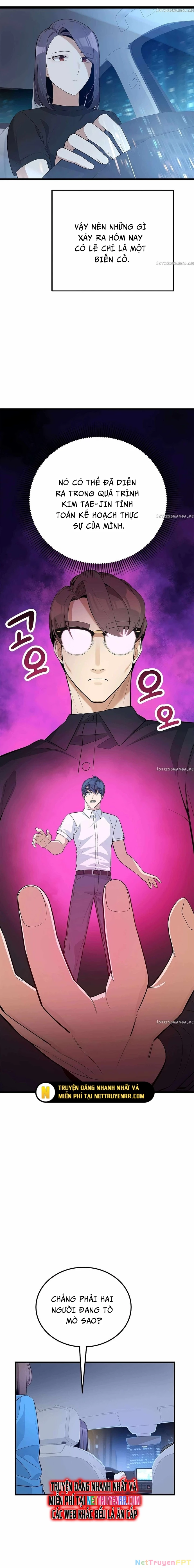 Biên Kịch Gian Lận Chapter 32 - Trang 2