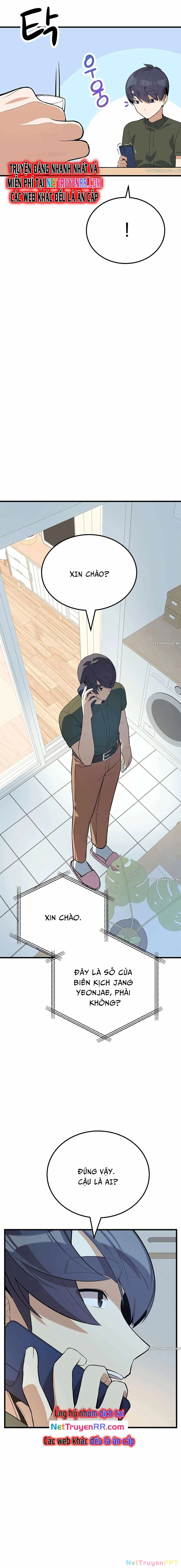 Biên Kịch Gian Lận Chapter 32 - Trang 2