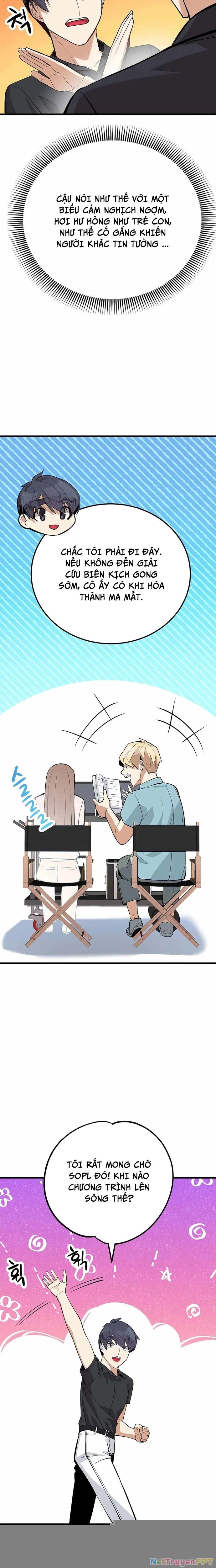 Biên Kịch Gian Lận Chapter 35 - Trang 2