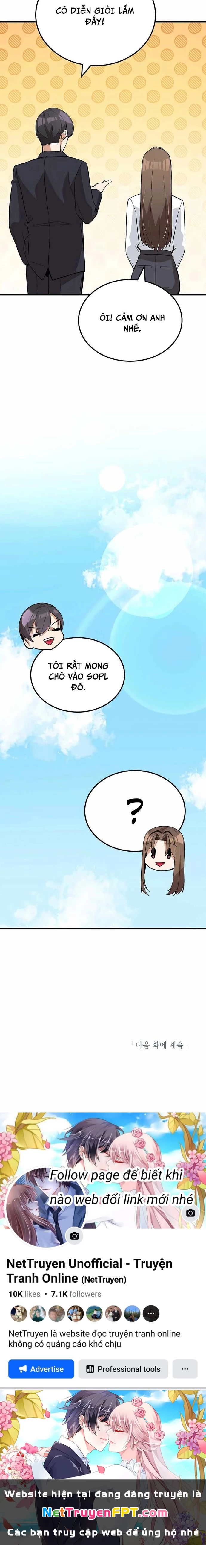 Biên Kịch Gian Lận Chapter 35 - Trang 2