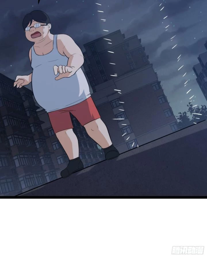 Tạ U Thiên Sư Chapter 73 - Trang 4