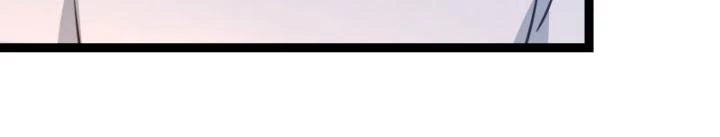 Tạ U Thiên Sư Chapter 73 - Trang 4