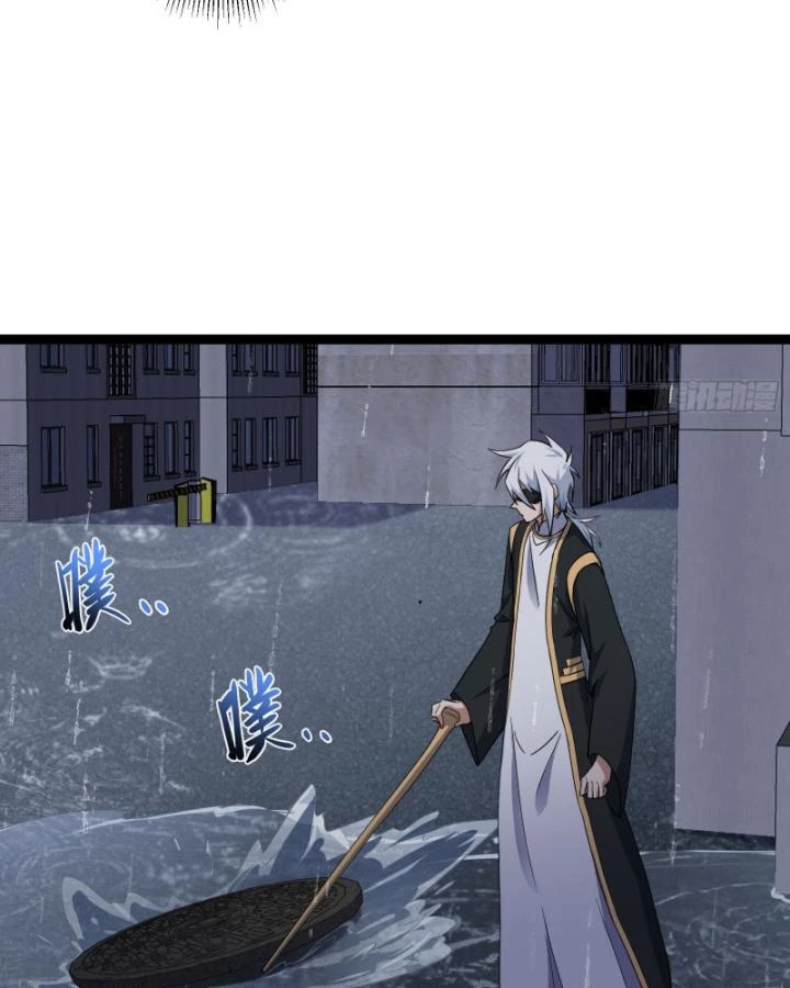 Tạ U Thiên Sư Chapter 76 - Trang 4