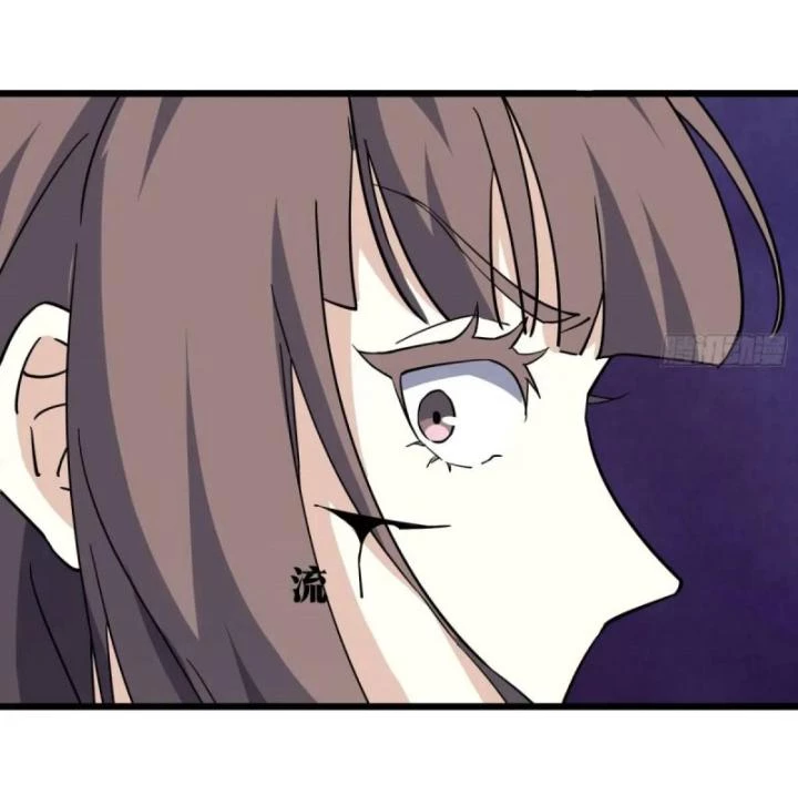 Tạ U Thiên Sư Chapter 84 - Trang 4