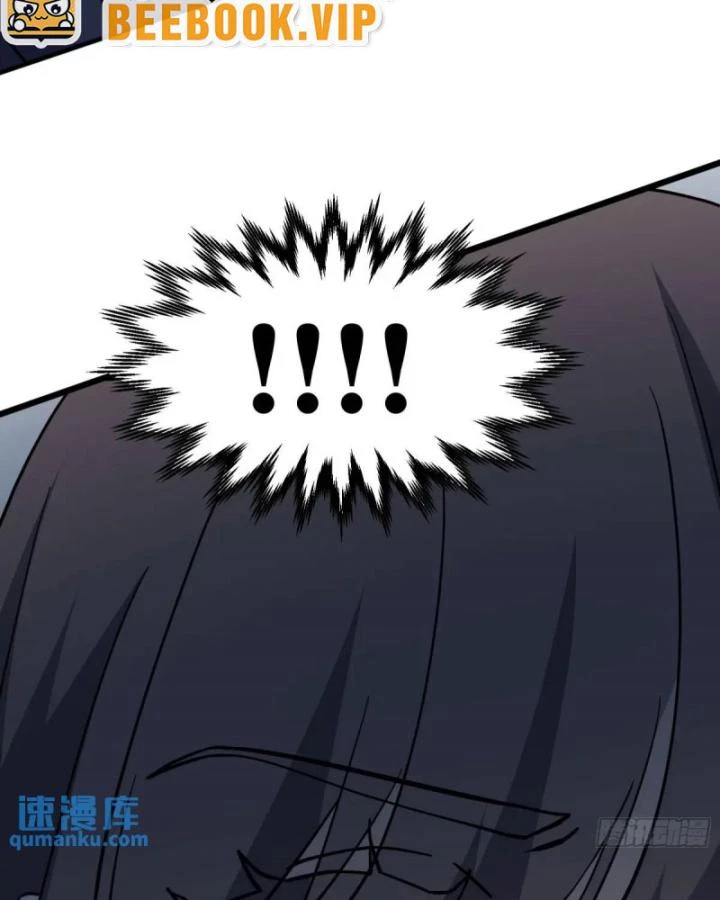 Tạ U Thiên Sư Chapter 84 - Trang 4