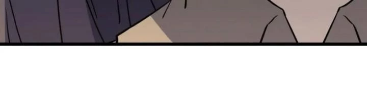 Tạ U Thiên Sư Chapter 84 - Trang 4