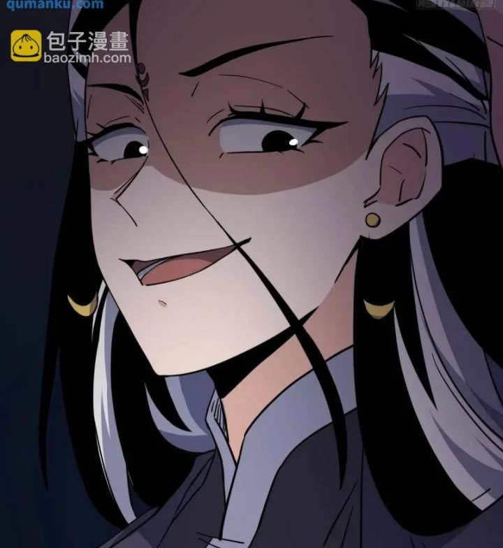 Tạ U Thiên Sư Chapter 84 - Trang 4