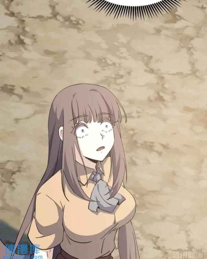 Tạ U Thiên Sư Chapter 84 - Trang 4