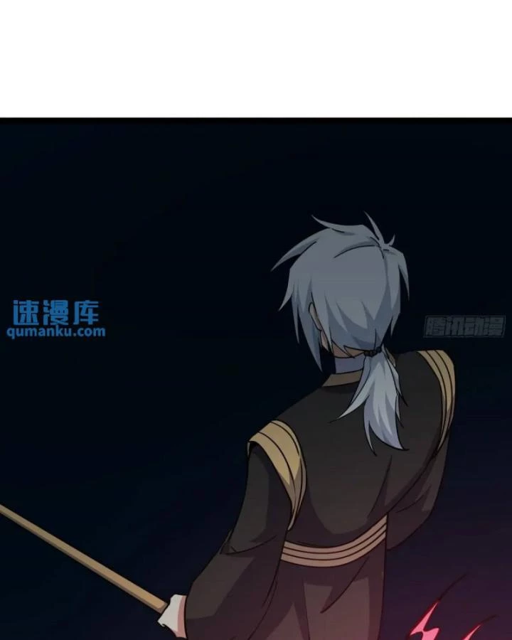 Tạ U Thiên Sư Chapter 84 - Trang 4