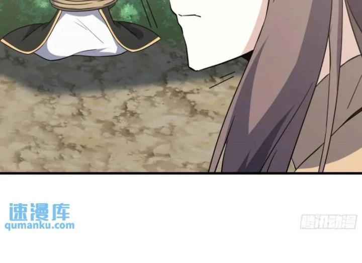 Tạ U Thiên Sư Chapter 84 - Trang 4