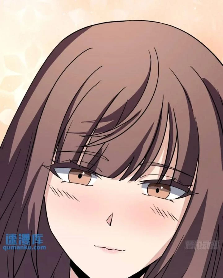 Tạ U Thiên Sư Chapter 84 - Trang 4