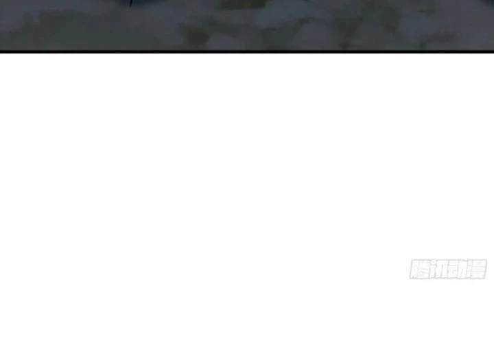 Tạ U Thiên Sư Chapter 84 - Trang 4