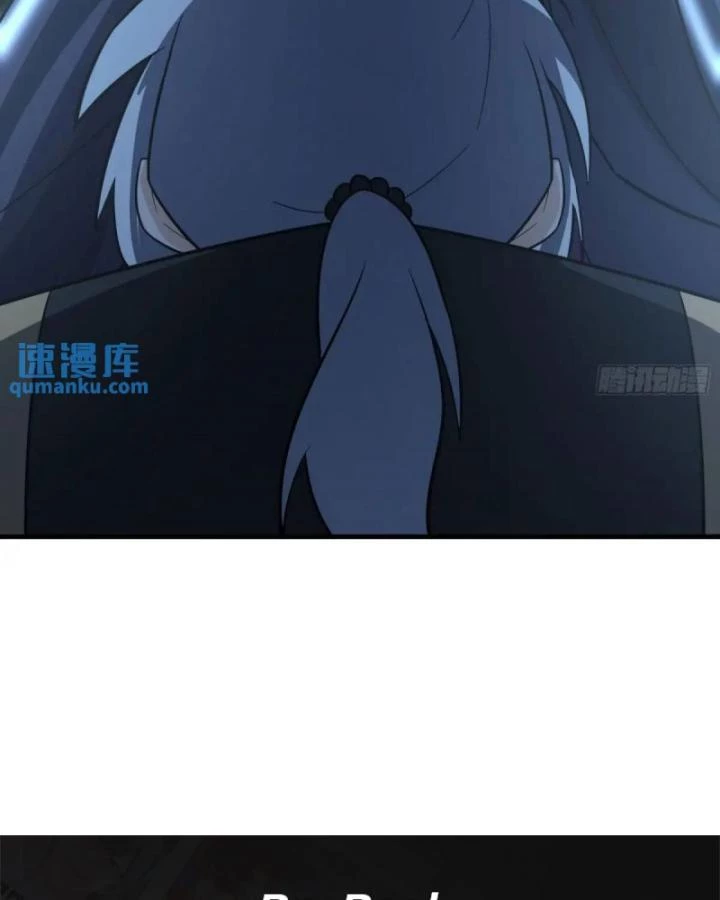 Tạ U Thiên Sư Chapter 84 - Trang 4