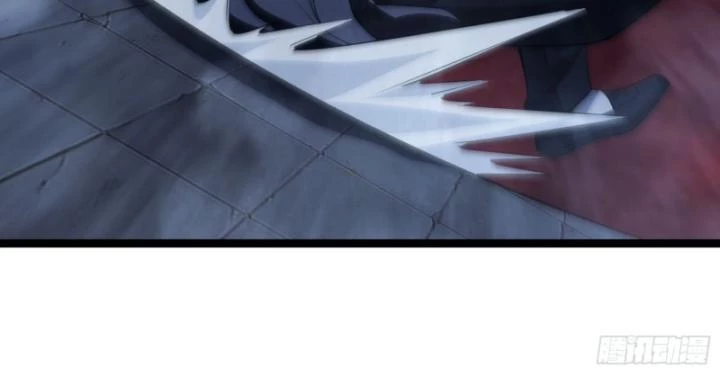 Tạ U Thiên Sư Chapter 88 - Trang 4