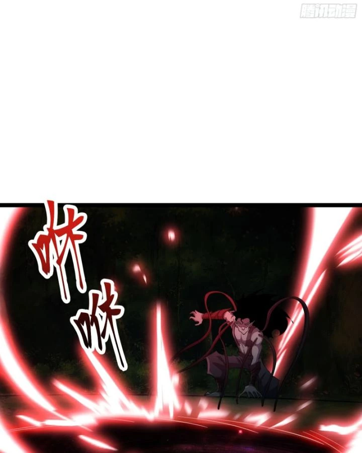 Tạ U Thiên Sư Chapter 88 - Trang 4