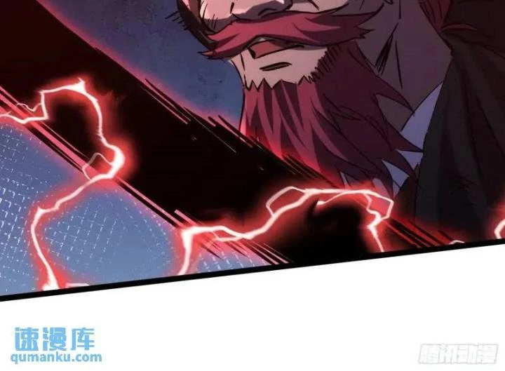 Tạ U Thiên Sư Chapter 90 - Trang 3