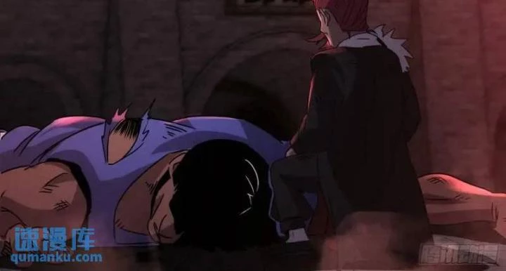 Tạ U Thiên Sư Chapter 90 - Trang 3