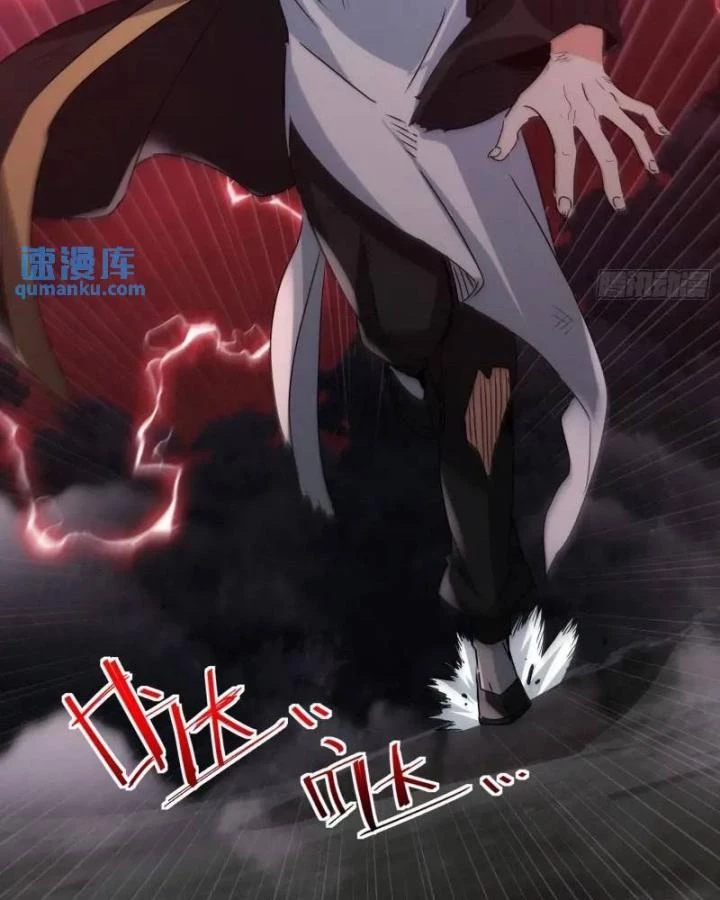 Tạ U Thiên Sư Chapter 90 - Trang 3