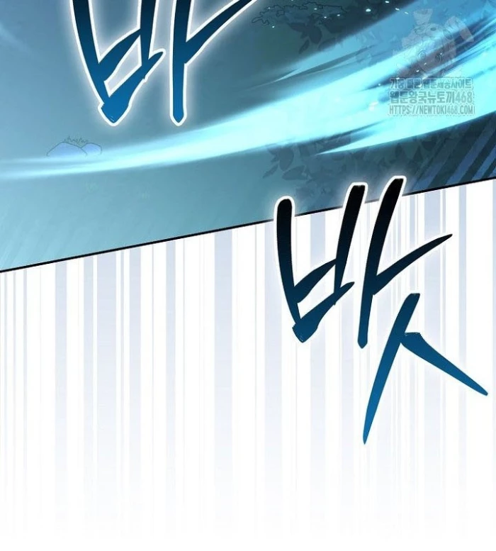 Cuồng Long Kiếm Thần Chapter 40 - Next Chapter 41
