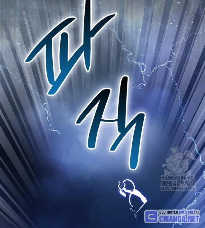 Cuồng Long Kiếm Thần Chapter 40 - Next Chapter 41