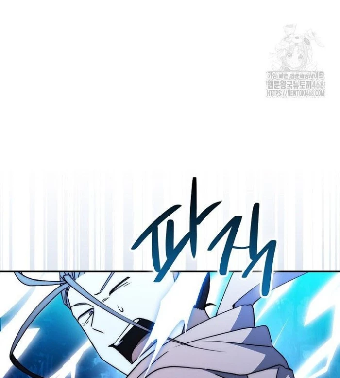 Cuồng Long Kiếm Thần Chapter 40 - Next Chapter 41
