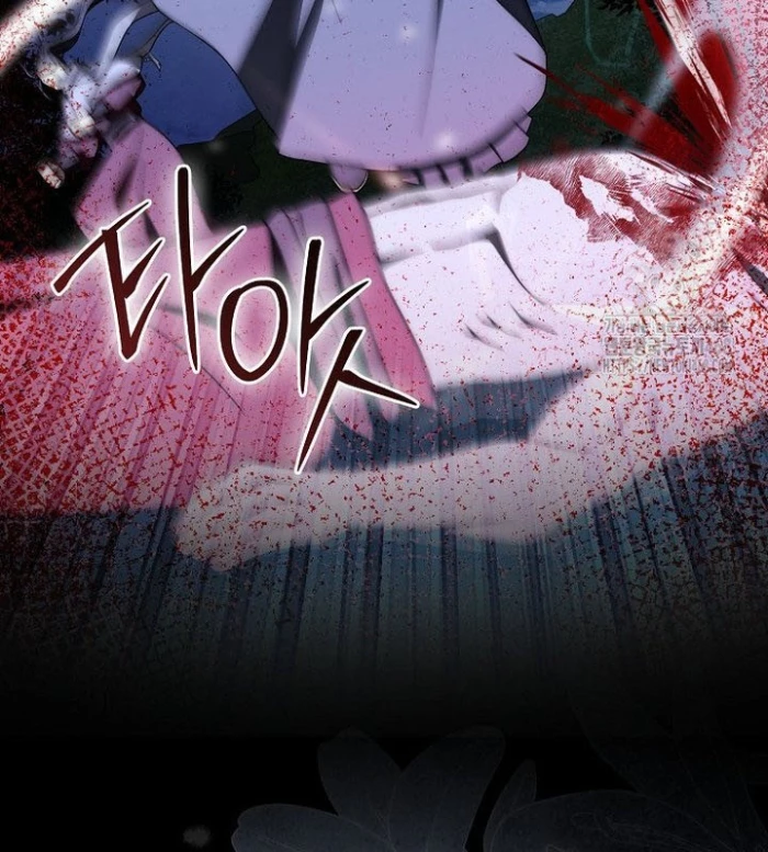Cuồng Long Kiếm Thần Chapter 40 - Next Chapter 41