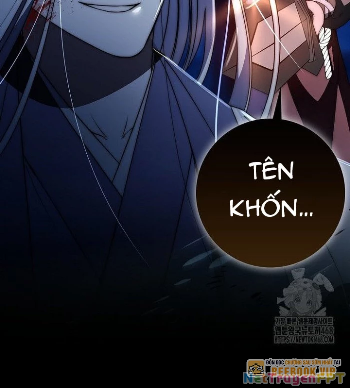 Cuồng Long Kiếm Thần Chapter 40 - Next Chapter 41