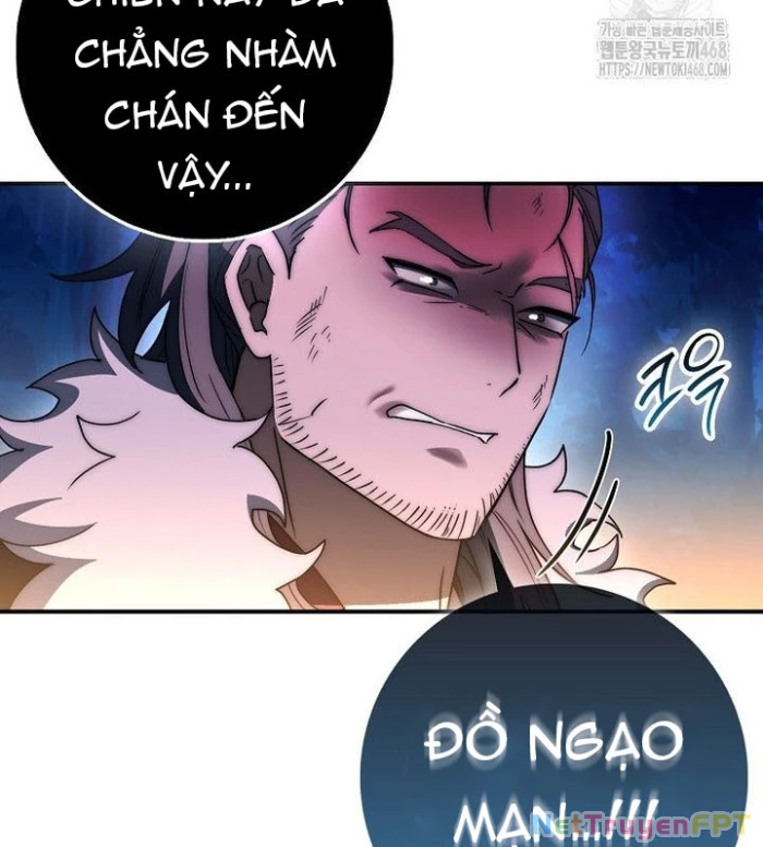 Cuồng Long Kiếm Thần Chapter 40 - Next Chapter 41