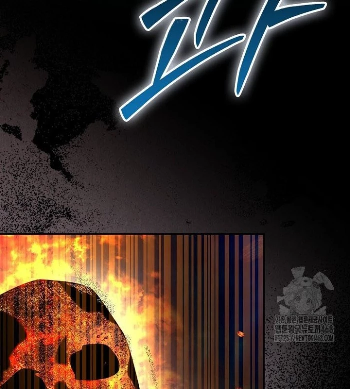 Cuồng Long Kiếm Thần Chapter 40 - Next Chapter 41