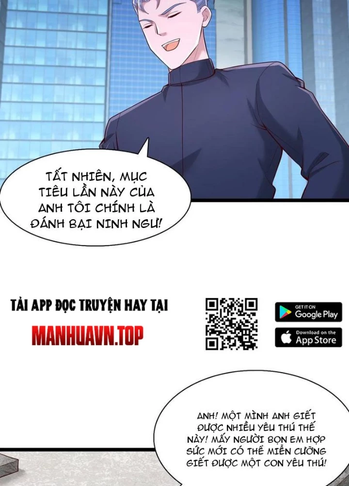 Ta Thần Ma Song Tu Chế Bá Thiên Hạ Chapter 117 - Trang 3