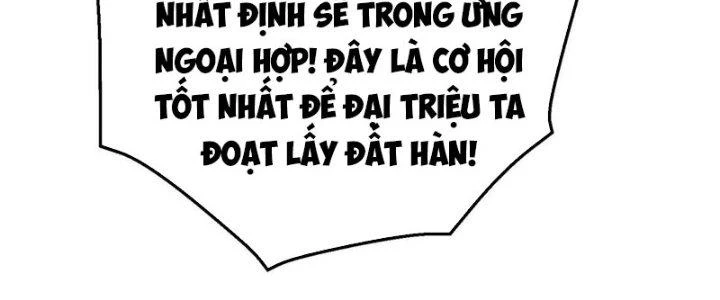 Đại Tần: Ta Con Trai Tần Thủy Hoàng Giết Địch Thăng Cấp Thành Thần Chapter 28 - Trang 3