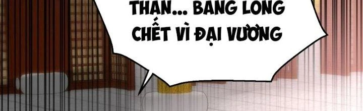Đại Tần: Ta Con Trai Tần Thủy Hoàng Giết Địch Thăng Cấp Thành Thần Chapter 28 - Trang 3