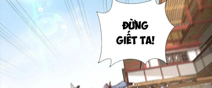 Đại Tần: Ta Con Trai Tần Thủy Hoàng Giết Địch Thăng Cấp Thành Thần Chapter 28 - Trang 3