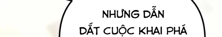 Cuồng Nhân Seoul Chapter 18 - Trang 2