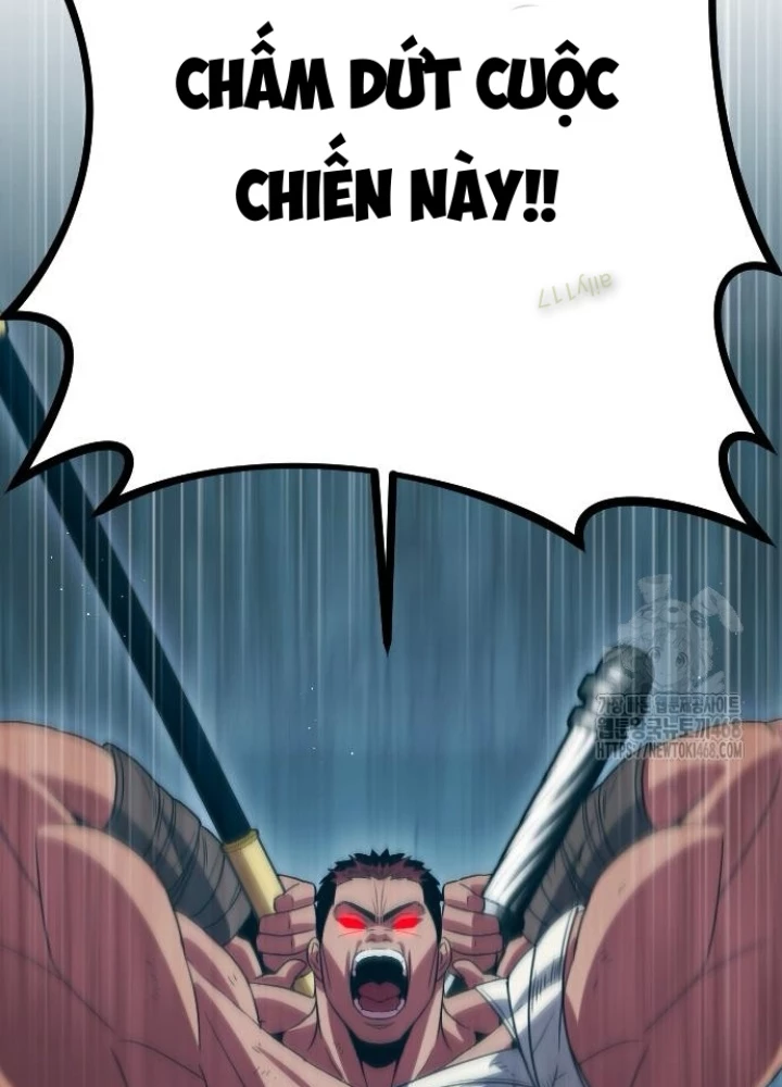 Cuồng Nhân Seoul Chapter 26 - Trang 3