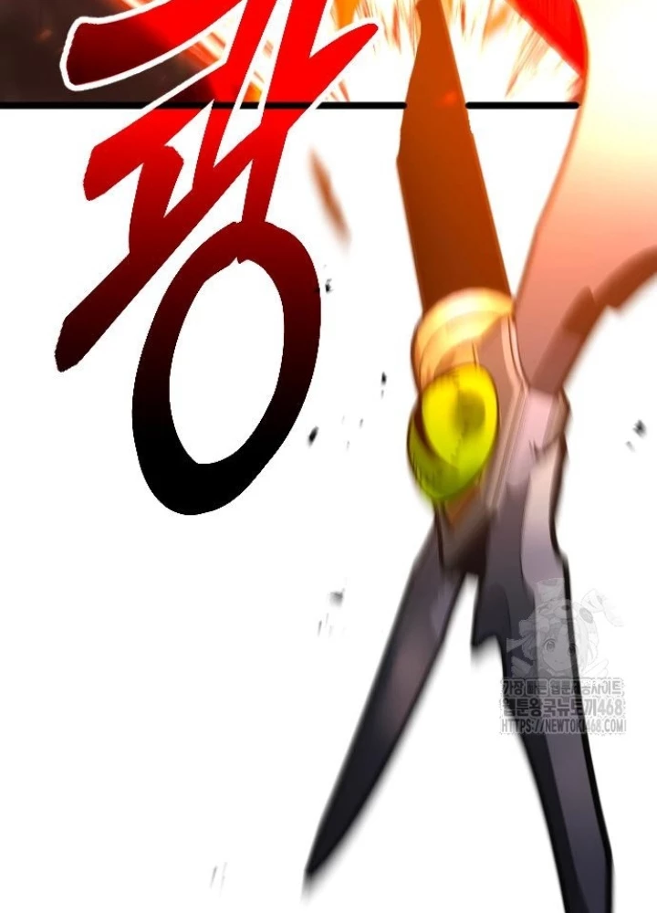 Cuồng Nhân Seoul Chapter 26 - Trang 3