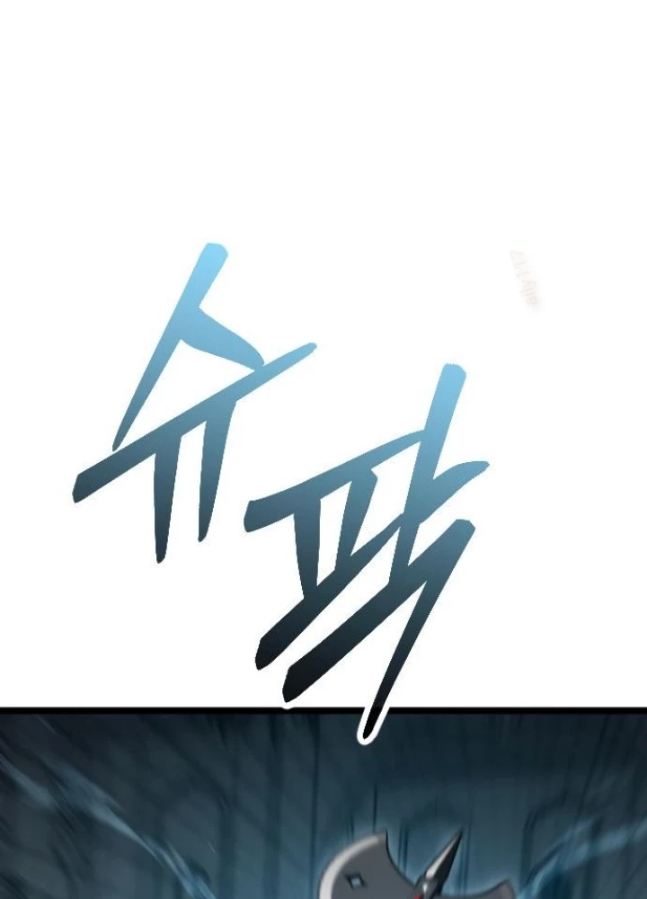 Cuồng Nhân Seoul Chapter 26 - Trang 3