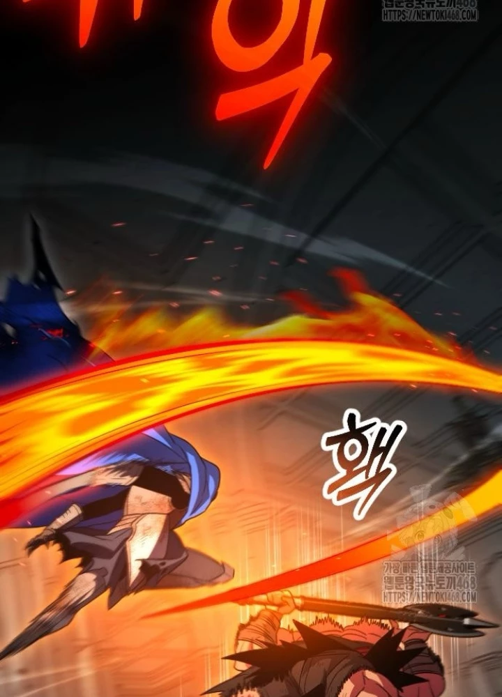 Cuồng Nhân Seoul Chapter 26 - Trang 3